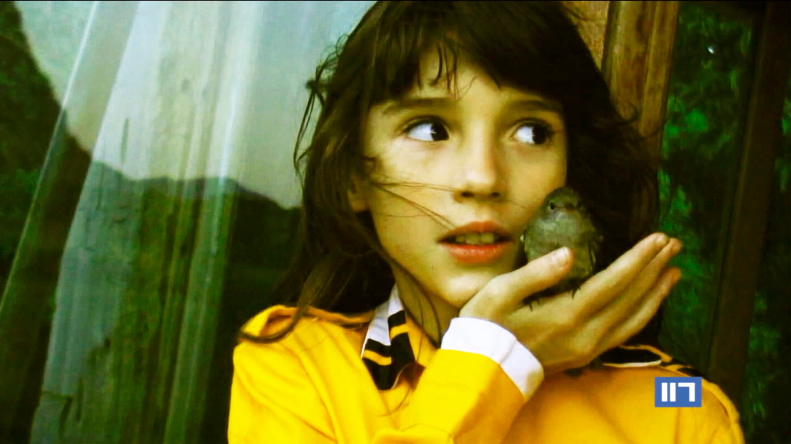 Still do filme ANDRÔMEDA – A MENINA QUE FUMAVA SABÃO