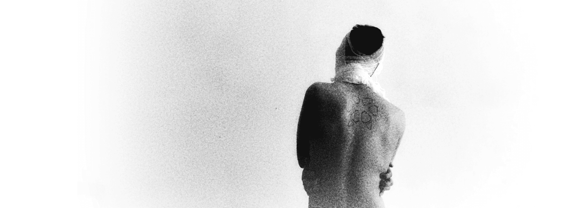 Still do filme Psicose 4.48